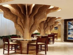 Zhengzhou Oak 5 Seasons Hotel Dış mekan fotoğraf
